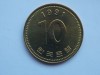 10 WON 1991 COREEA DE SUD, Asia