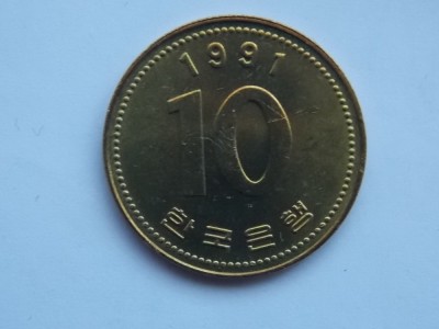 10 WON 1991 COREEA DE SUD foto