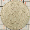 Andorra Andora 25 centimes 1995 - FAO - km 109 - A008, Europa
