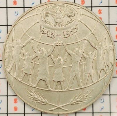 Andorra Andora 25 centimes 1995 - FAO - km 109 - A008 foto