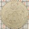 Andorra Andora 25 centimes 1995 - FAO - km 109 - A008