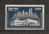 Israel.1952 Casa organizatiei sioniste ZOA MI.6