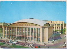 bnk cp Bucuresti - Sala Palatului RSR - circulata - marca fixa