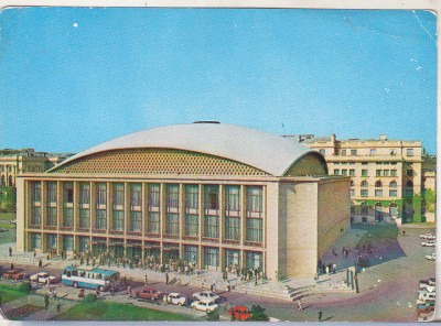 bnk cp Bucuresti - Sala Palatului RSR - circulata - marca fixa foto