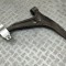 Braț inferior dreapta față MERCEDES-BENZ GLB X247 2024 OEM: A2473308602 | 31777226