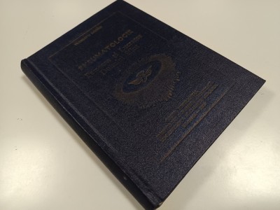 TRANDAFIR SANDRU, PNEUMATOLOGIE. PERSOANA SI LUCRAREA DUHULUI SFINT foto