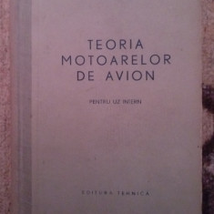 Teoria Motoarelor de Avion - E. M. Friedman