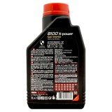 Ulei motor Motul 8100 X-Power 10W60 1L