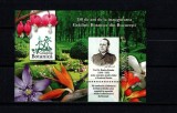 Flori, 150 de ani de la inaugurarea Grădinii Botanice din București, colița dantelată, 2010, LP 1872, MNH