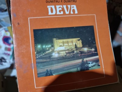 Deva - Dumitru F. Dumitru album foto