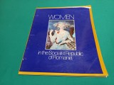 WOMEN IN THE SOCIALIST REPUBLIC OF ROMANIA * ANII 1970 * PLIANT PROPAGANDĂ *12