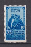 ROMANIA 1952 LP. 330 MNH