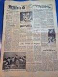 ziarul scanteia 15 ianuarie 1960