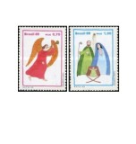 Brazilia 1989 - Craciun, serie neuzata