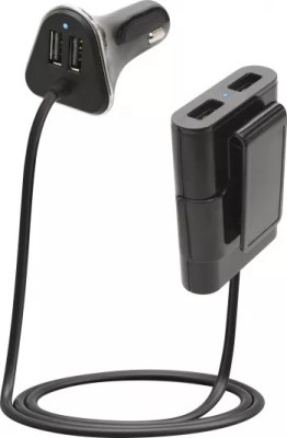 Incarcator Auto 4xUSB iSplit Smart Car Charge 9.6a cu Extensie Pasageri Forever foto