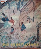 Die Kunst Japans