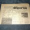 ZIARUL SPORTUL 3 DECEMBRIE 1982