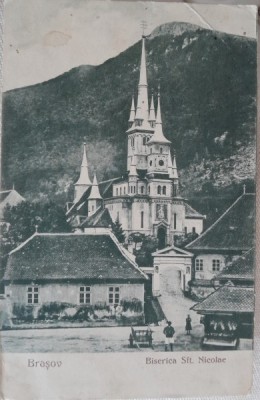 Carte postala, Brasov, Hotel Coroana, 1928 foto