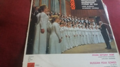 DISC VINIL USSR RUSSIAN ACADEMIC CHORUS foto