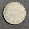 Moneda 1 coroana 1896 Austro Ungaria argint