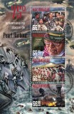 MOZAMBIC 2016 - WW2, atacul de la Pearl Harbour, aniversare 75 de ani, Stampilat