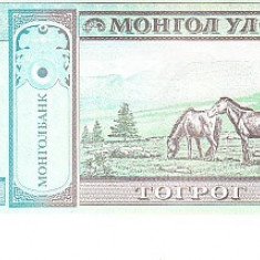 M1 - Bancnota foarte veche - Mongolia - 10 tugrik - 2005