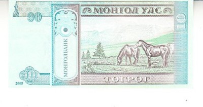 M1 - Bancnota foarte veche - Mongolia - 10 tugrik - 2005 foto