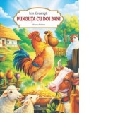 Punguta cu doi bani - Ion Creanga