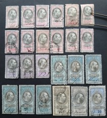AUSTRIA/UNGARIA-lot fiscale-20 fl.-stampilate--RARR