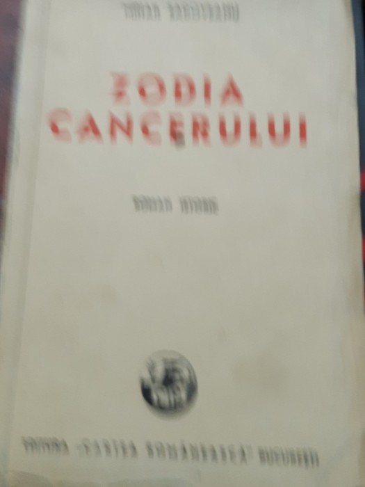 ZODIA CANCERULUI MIHAIL SADOVEANU 1946