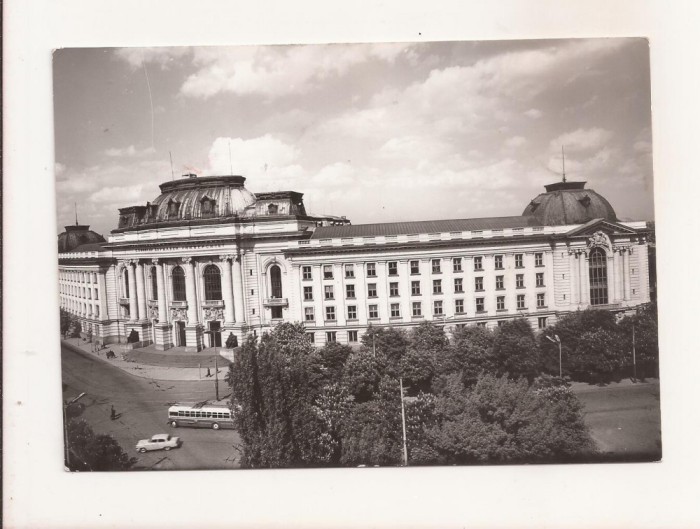 FA58-Carte Postala- BULGARIA - Sofia, State University, circulata 1960