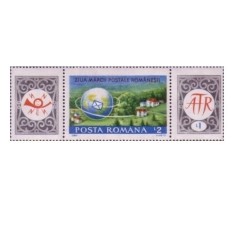 Romania 1989 - Ziua mărcii poștale rom&acirc;nești, neuzata
