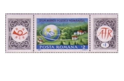Romania 1989 - Ziua mărcii poștale rom&amp;acirc;nești, neuzata foto