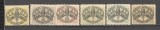 Vatican.1945 Porto-Stema SV.669, Nestampilat