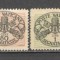 Vatican.1945 Porto-Stema SV.669