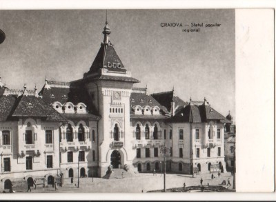 CPIB 15724 CARTE POSTALA - CRAIOVA. SFATUL POPULAR REGIONAL, RPR foto