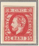 ROMANIA 1871 LP 30 REGELE CAROL I CU BARBA 5 BANI ROSU T4 GUMA ORIGINALA, Nestampilat