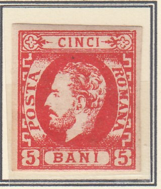 ROMANIA 1871 LP 30 REGELE CAROL I CU BARBA 5 BANI ROSU T4 GUMA ORIGINALA foto