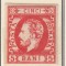 ROMANIA 1871 LP 30 REGELE CAROL I CU BARBA 5 BANI ROSU T4 GUMA ORIGINALA