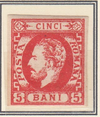 ROMANIA 1871 LP 30 REGELE CAROL I CU BARBA 5 BANI ROSU T4 GUMA ORIGINALA