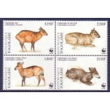 TOGO 1996 WWF FAUNA PROTEJATA ANTILOPE