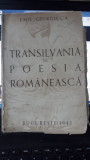 Transilvania in Poesia Romaneasca - Emil Giurgiuca