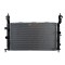 Radiator racire Opel Meriva (X03), 08.2005-05.2010, Motorizare 1, 6 77kw Benzina, tip climatizare cu/fara AC, cutie M/A, dimensiune 608x350x24mm, Cu