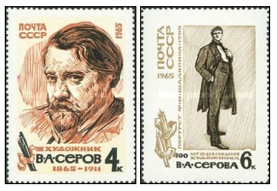 URSS 1965 - V.A.Serov, serie neuzata foto