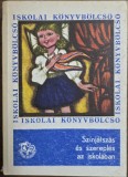 Sz&iacute;nj&aacute;tsz&aacute;s &eacute;s szerepl&eacute;s az iskol&aacute;ban &ndash; Petre Judit (szerk.)