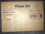 ZIARUL ROMANIA LIBERA 3 AUGUST 1965 SARBATORIREA ZILEI MARINEI