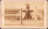 HST M795N Place de la Concorde