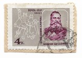 URSS - A 120-a aniversare a nasterii lui Andrei Pumpur, 1961 - obliterata
