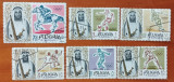 Cumpara ieftin FUJEIRA 1964 - Prima emisie-&#039;&#039;FAUNA -Set+P.A.+Porto etc.&#039;&#039; - Total64val&#039;&#039;.-6scan, Stampilat