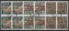 Liechtenstein 1979 - Craciun, serie stampilata de 4